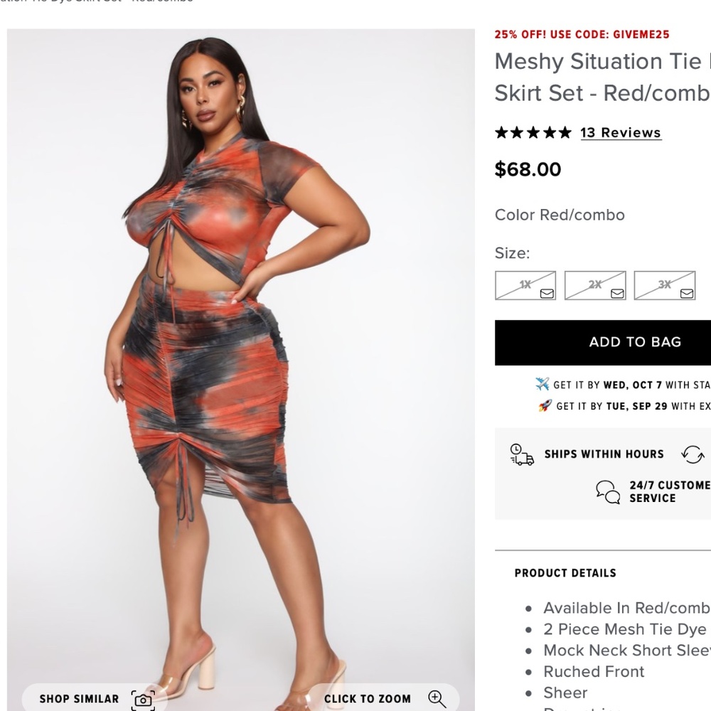 Fashion Nova Meshy Situation Tie Dye Skirt Set